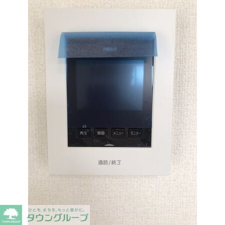 Kolet日進#16の物件内観写真